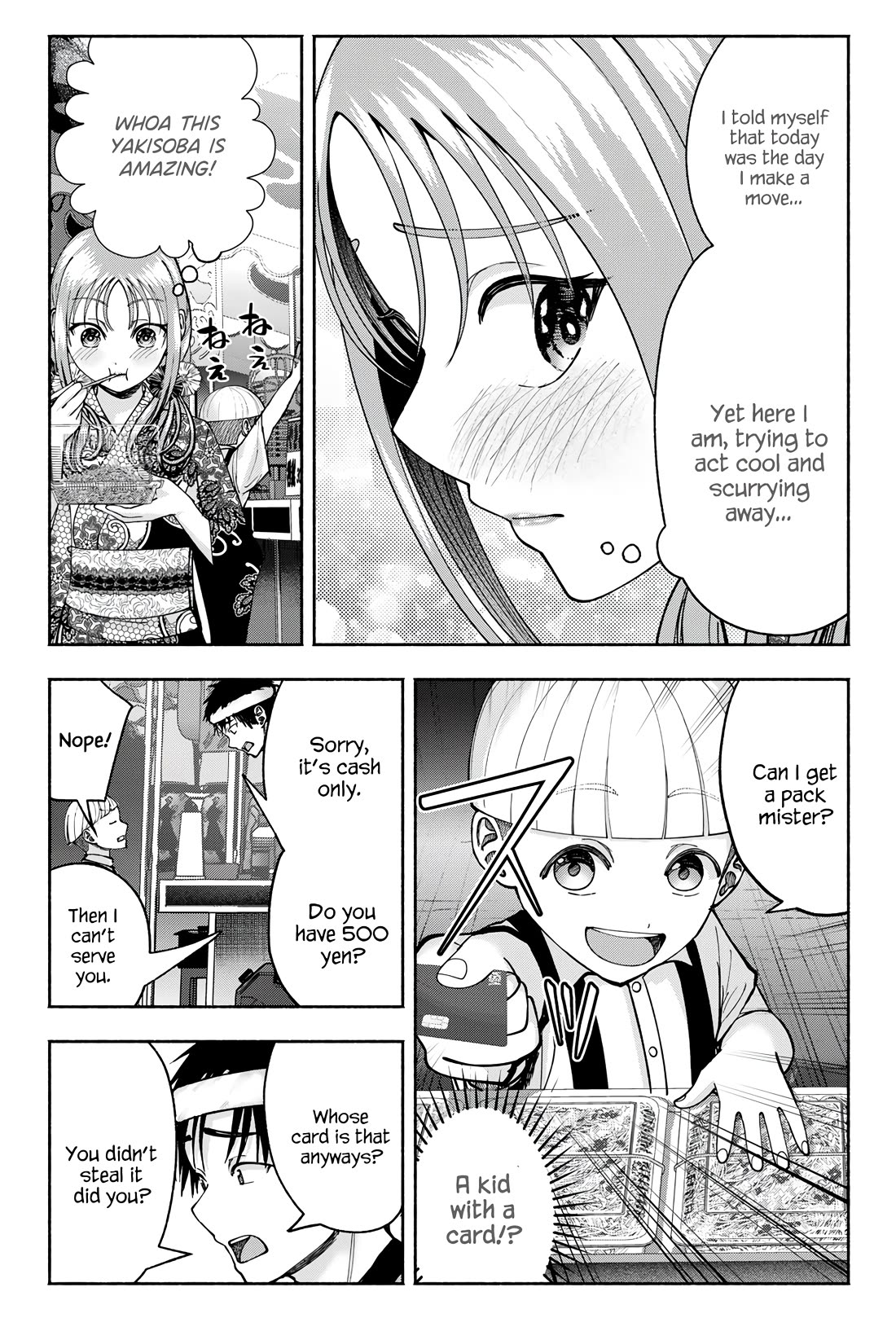 The Heroines in my Graduation Albums chapter 20 page 9