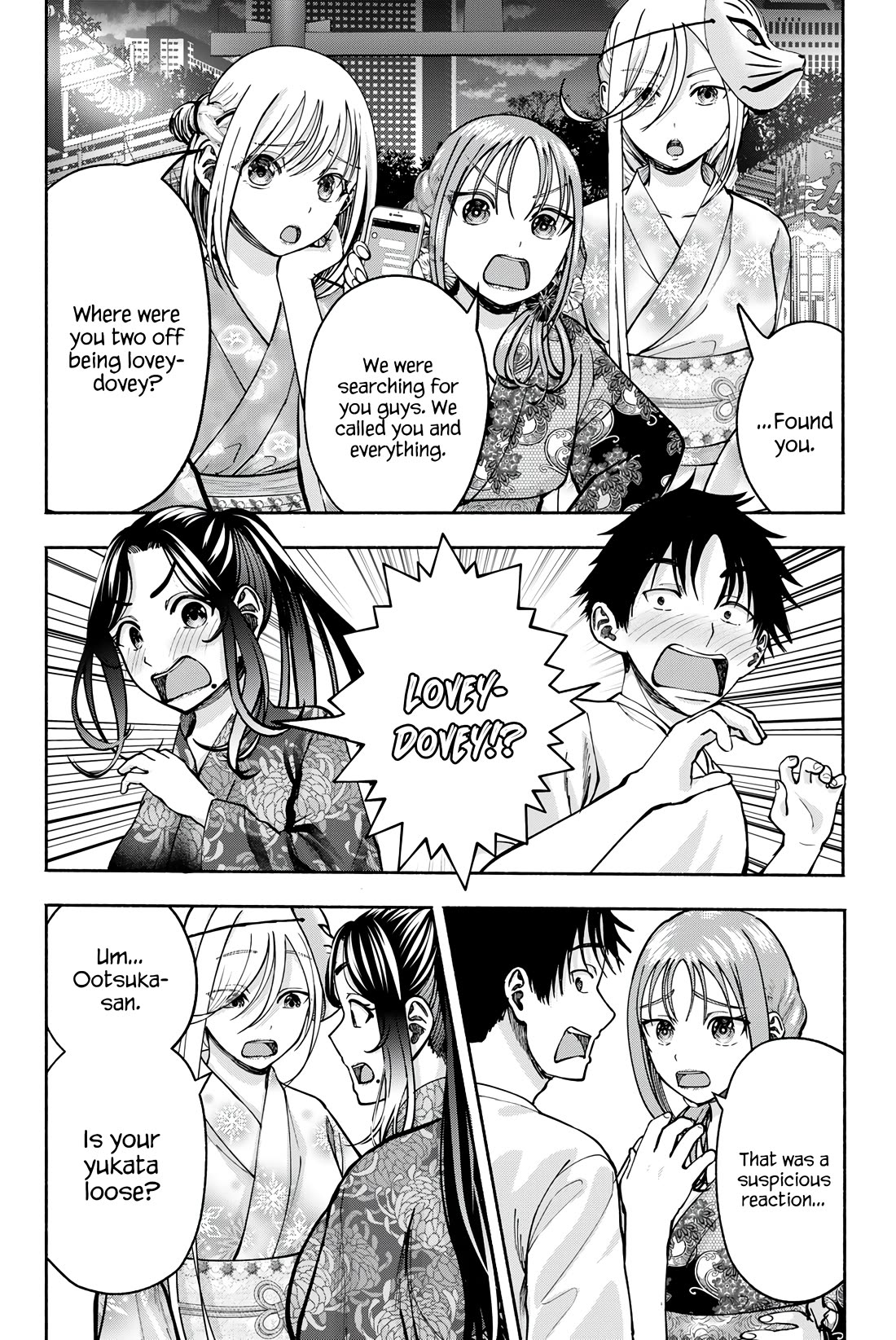 The Heroines in my Graduation Albums chapter 21 page 17