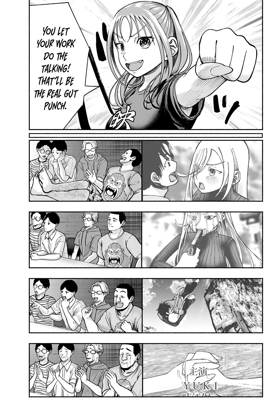 The Heroines in my Graduation Albums chapter 23 page 12