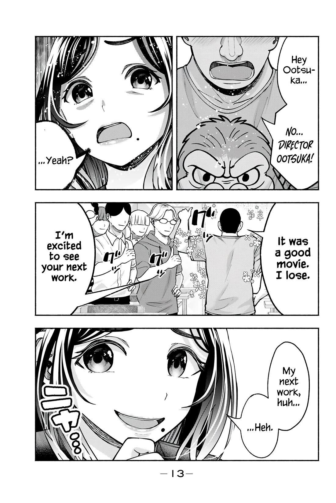The Heroines in my Graduation Albums chapter 23 page 14