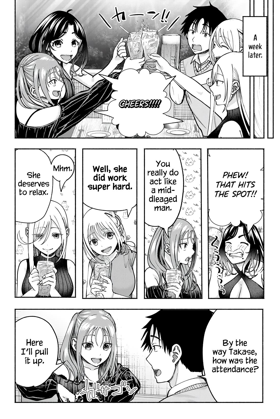 The Heroines in my Graduation Albums chapter 23 page 15