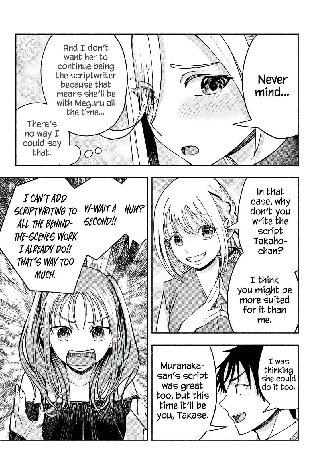 The Heroines in my Graduation Albums chapter 23 page 20
