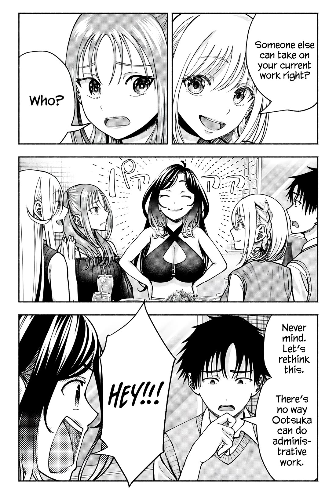 The Heroines in my Graduation Albums chapter 23 page 21