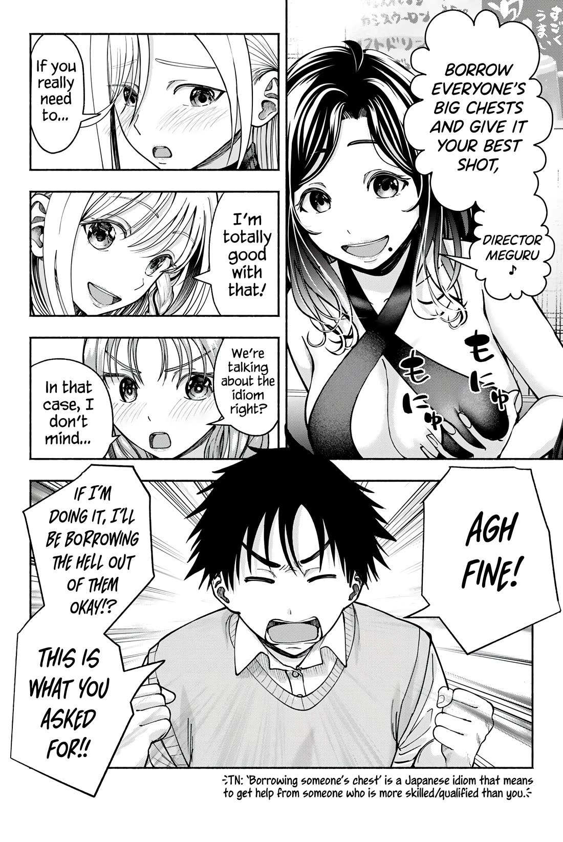 The Heroines in my Graduation Albums chapter 23 page 23