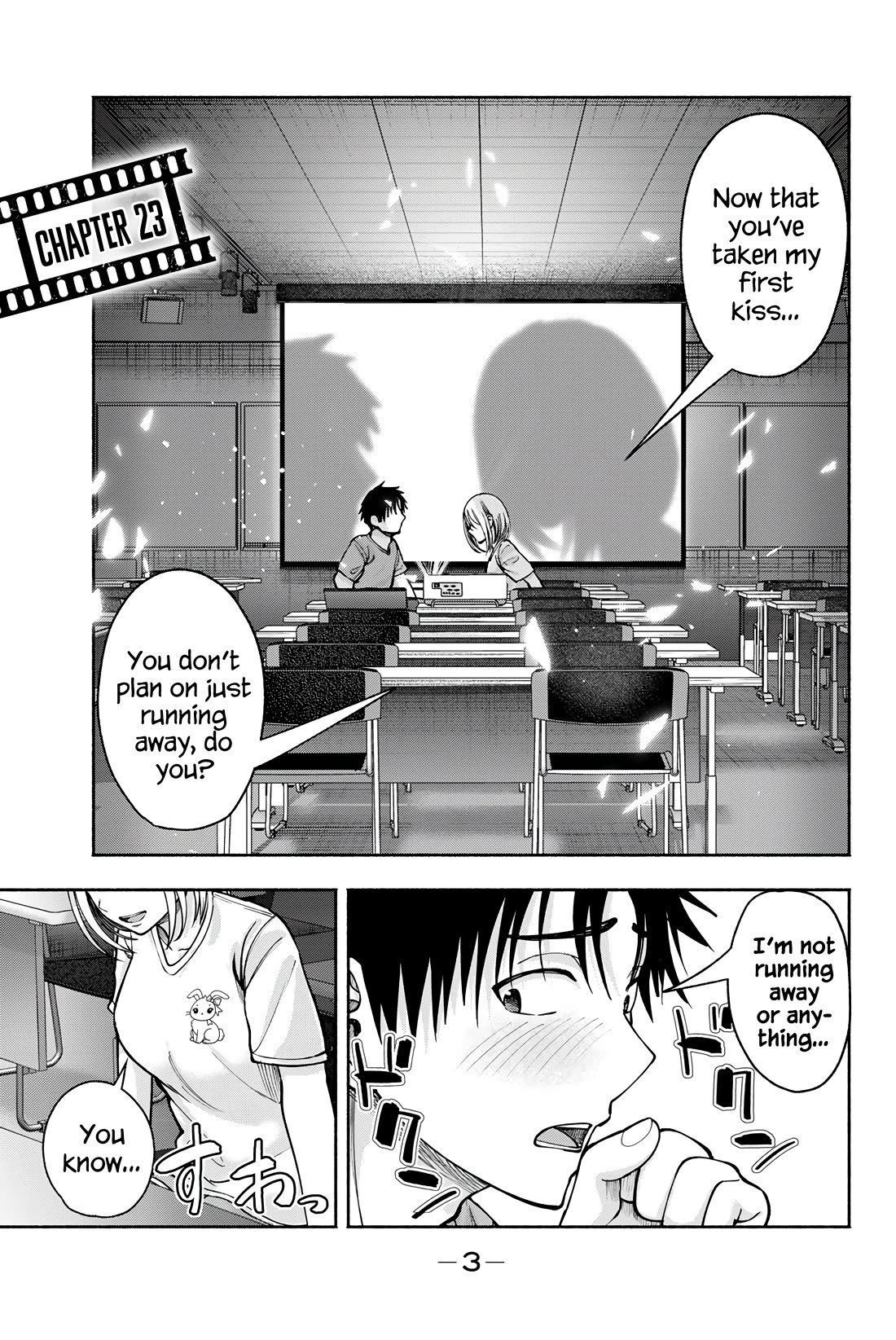 The Heroines in my Graduation Albums chapter 23 page 4