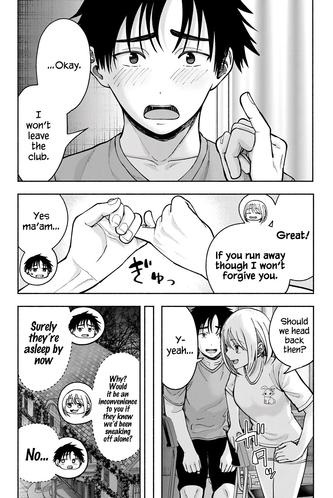 The Heroines in my Graduation Albums chapter 23 page 7
