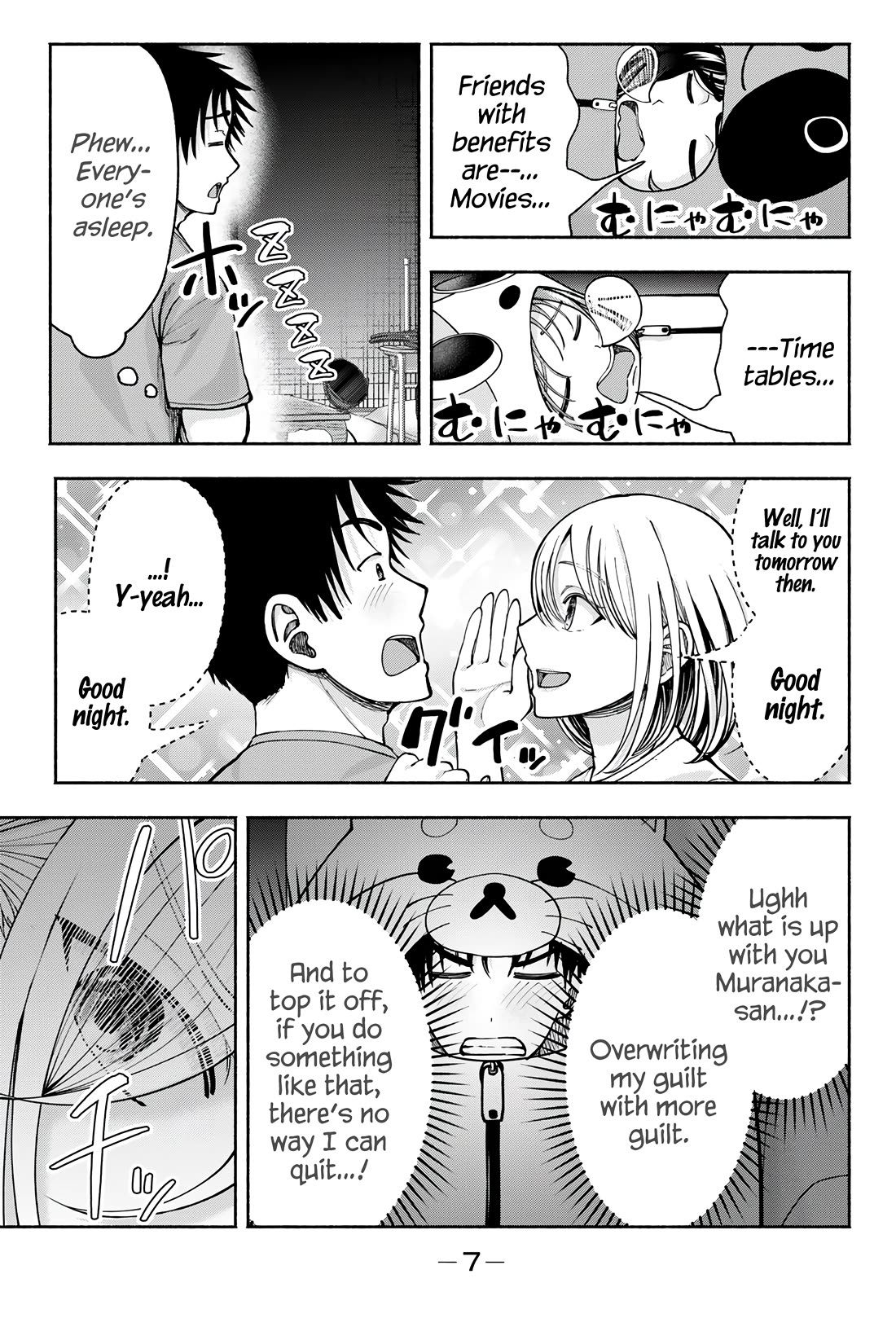 The Heroines in my Graduation Albums chapter 23 page 8