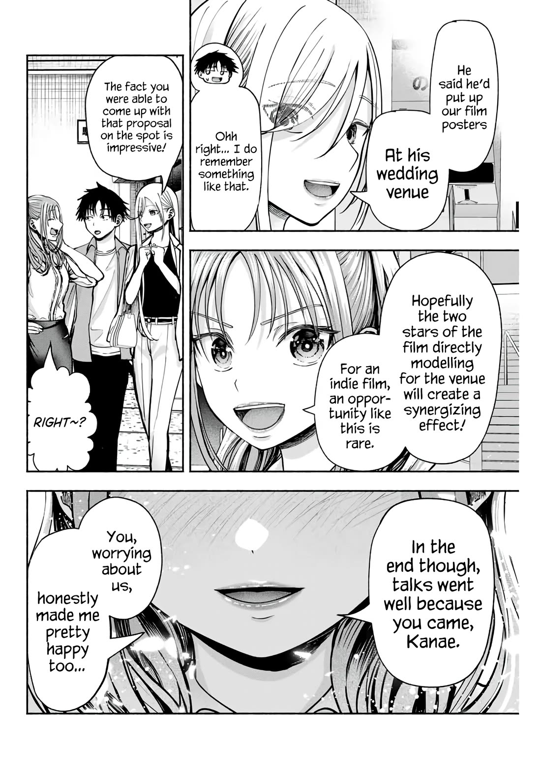 The Heroines in my Graduation Albums chapter 6 page 11