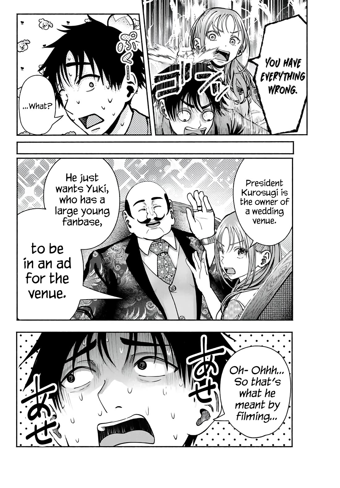 The Heroines in my Graduation Albums chapter 6 page 7