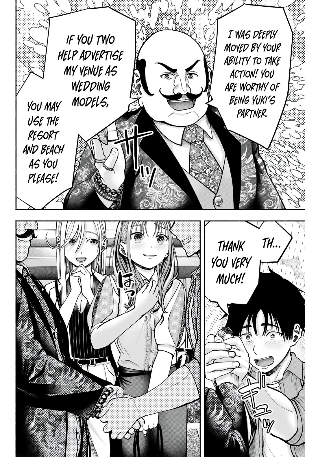 The Heroines in my Graduation Albums chapter 6 page 9