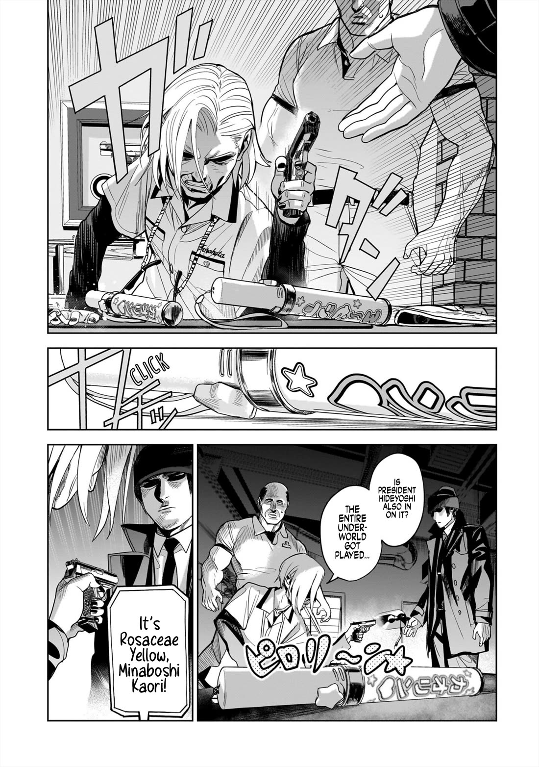 The Hitman's Fav chapter 12 page 12