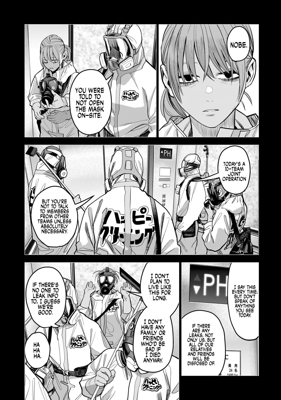 The Hitman's Fav chapter 15 page 30