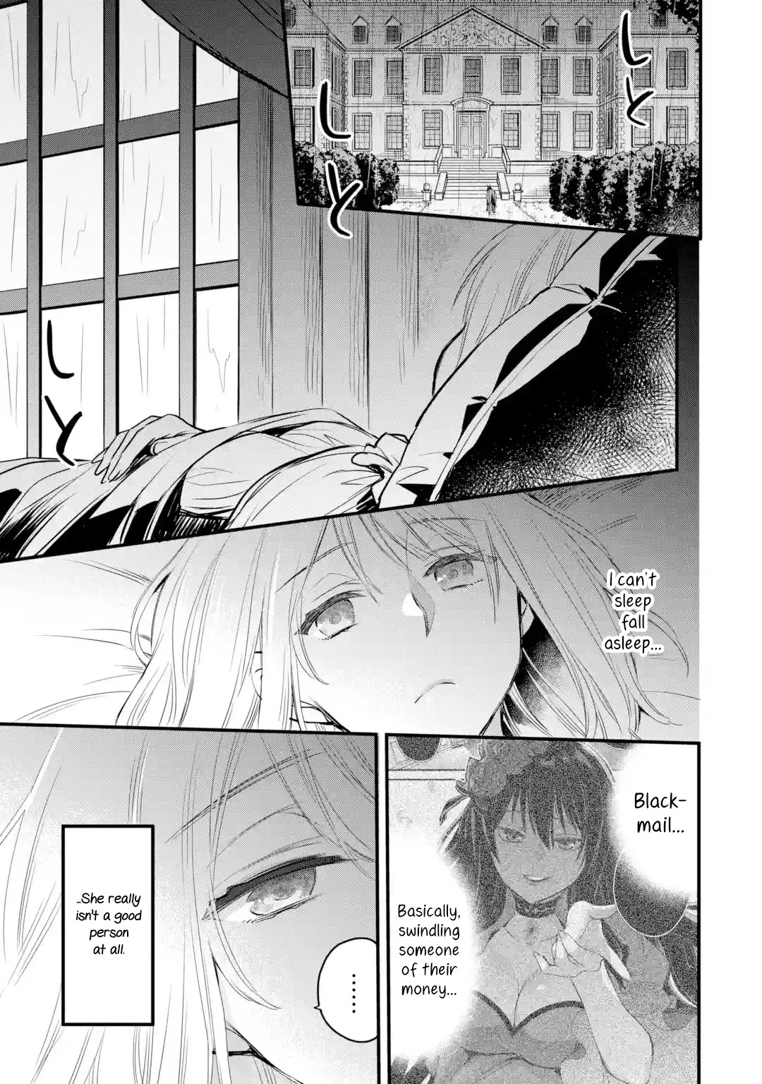 The Holy Grail of Eris chapter 10 page 2