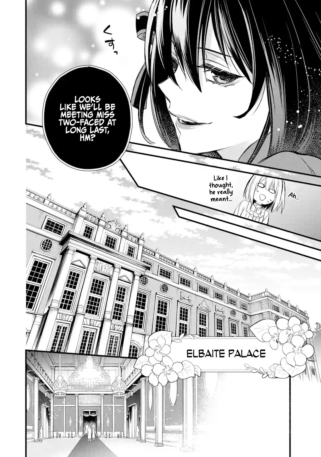 The Holy Grail of Eris chapter 13 page 32