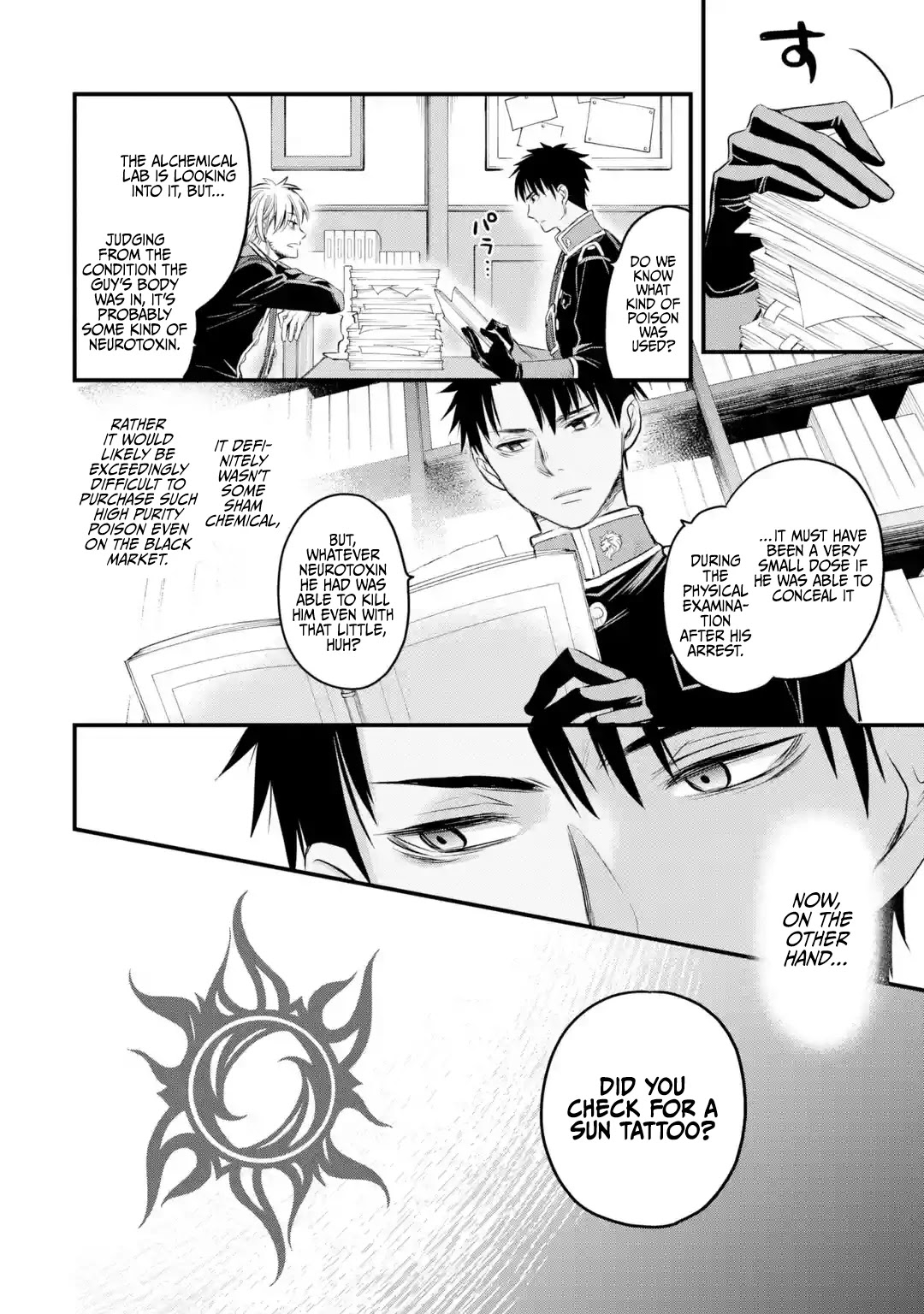 The Holy Grail of Eris chapter 13 page 8