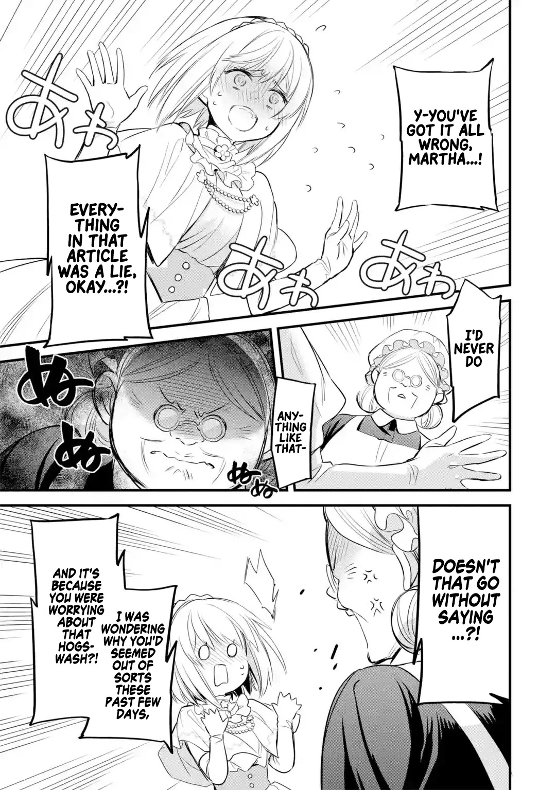 The Holy Grail of Eris chapter 15 page 32