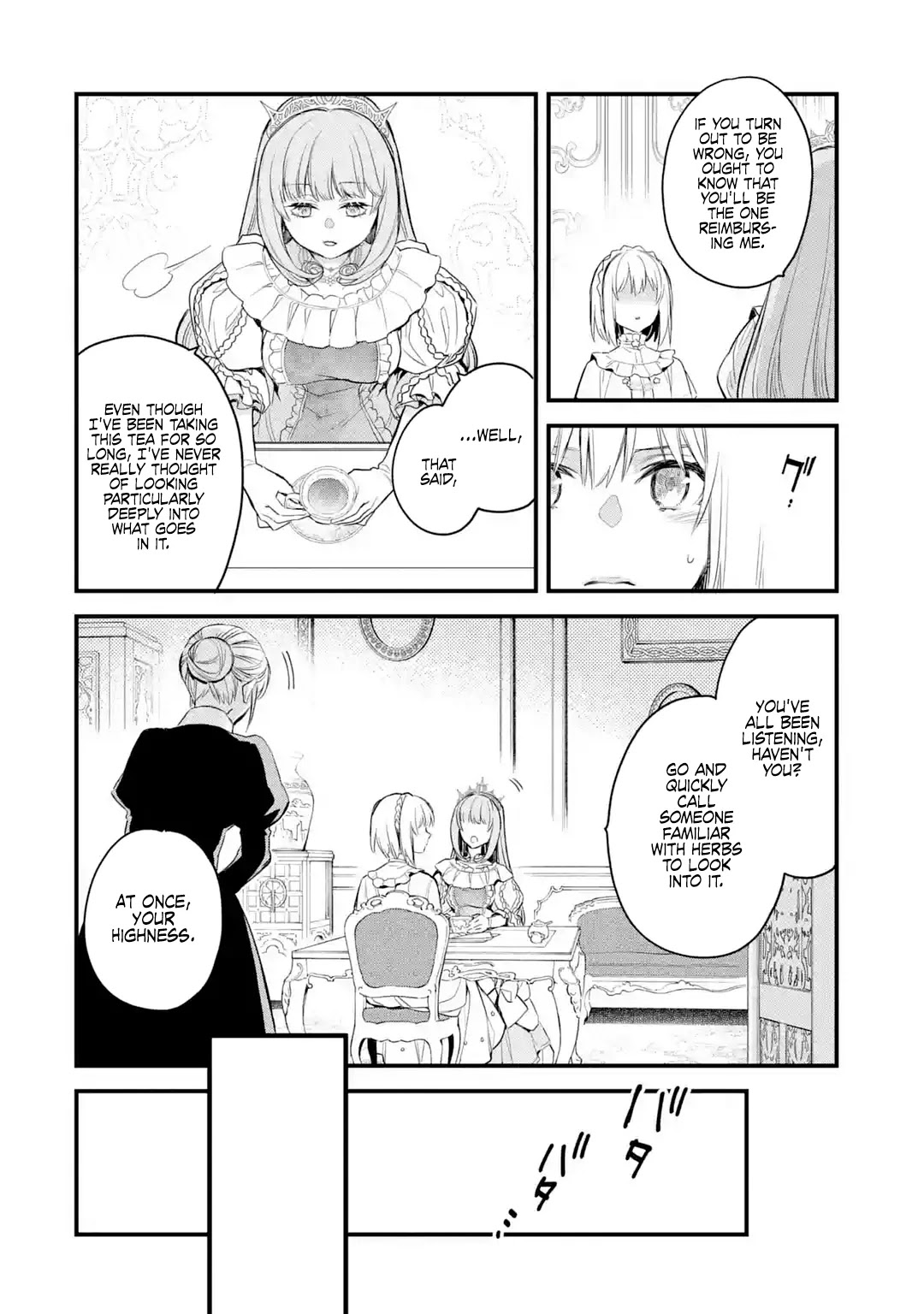 The Holy Grail of Eris chapter 17 page 24