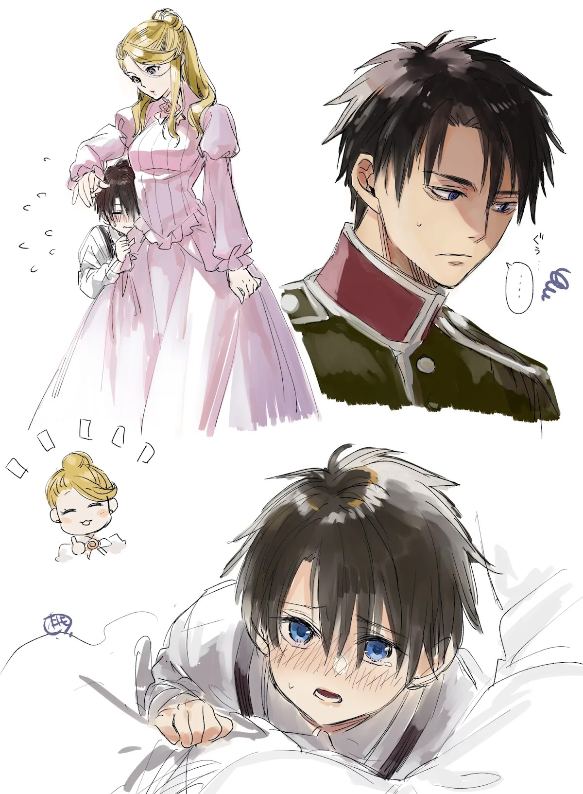 The Holy Grail of Eris chapter 17 page 69