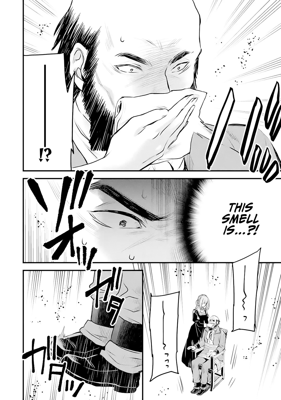 The Holy Grail of Eris chapter 22 page 34