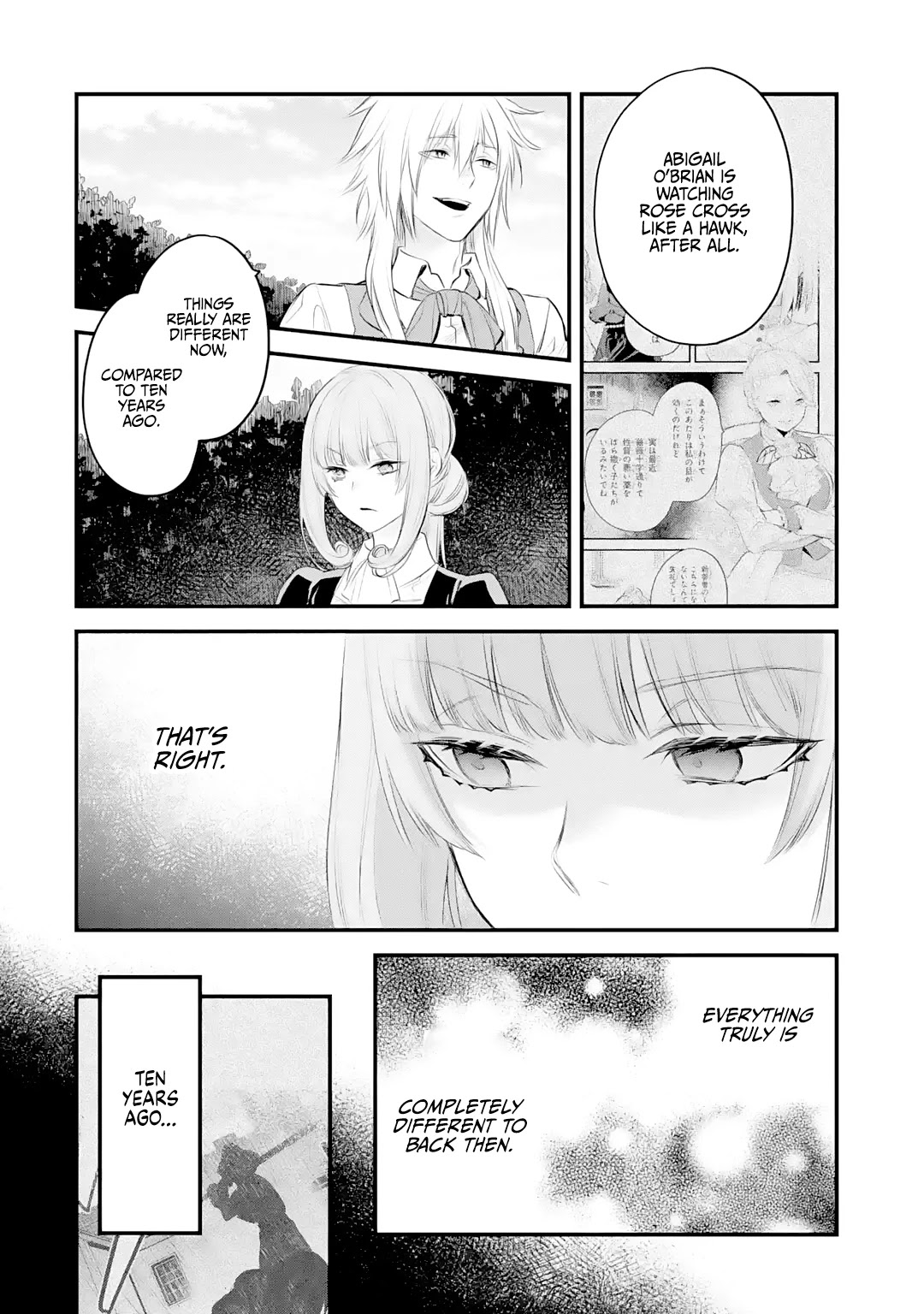 The Holy Grail of Eris chapter 23 page 11