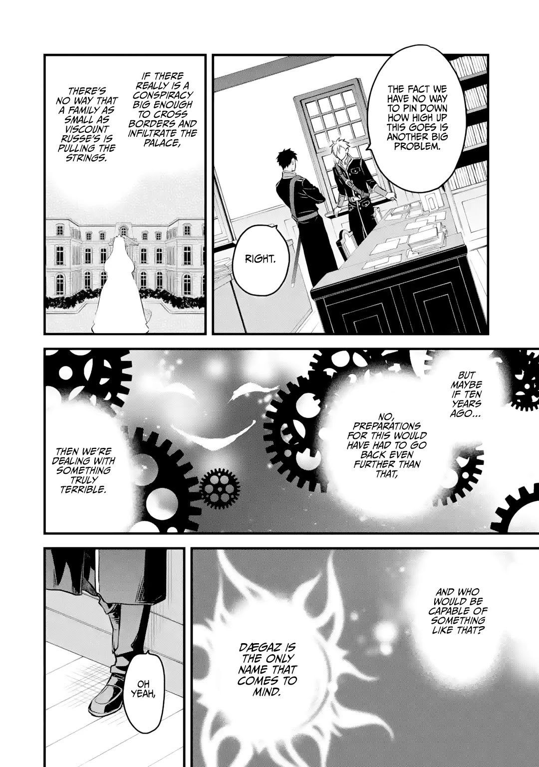 The Holy Grail of Eris chapter 25 page 11