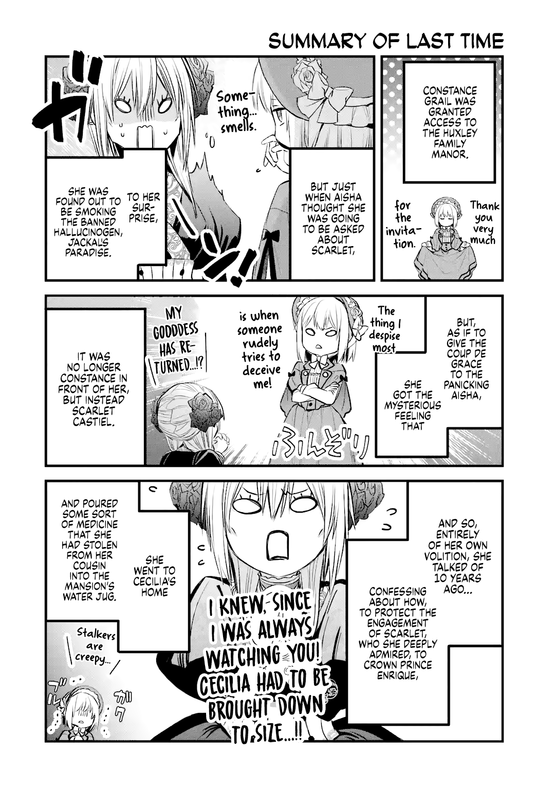 The Holy Grail of Eris chapter 32 page 1