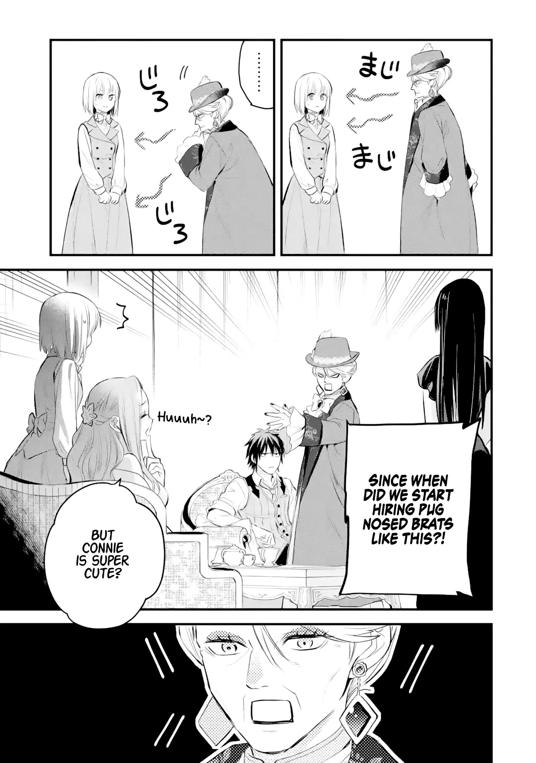 The Holy Grail of Eris chapter 35 page 12