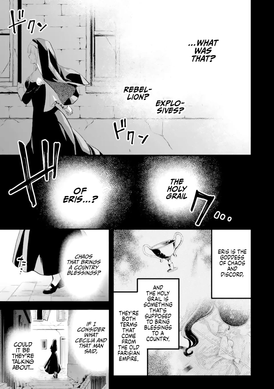 The Holy Grail of Eris chapter 38 page 18