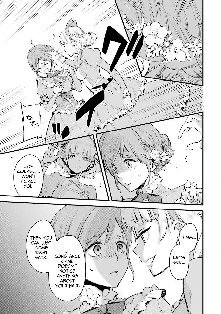 The Holy Grail of Eris chapter 4 page 5