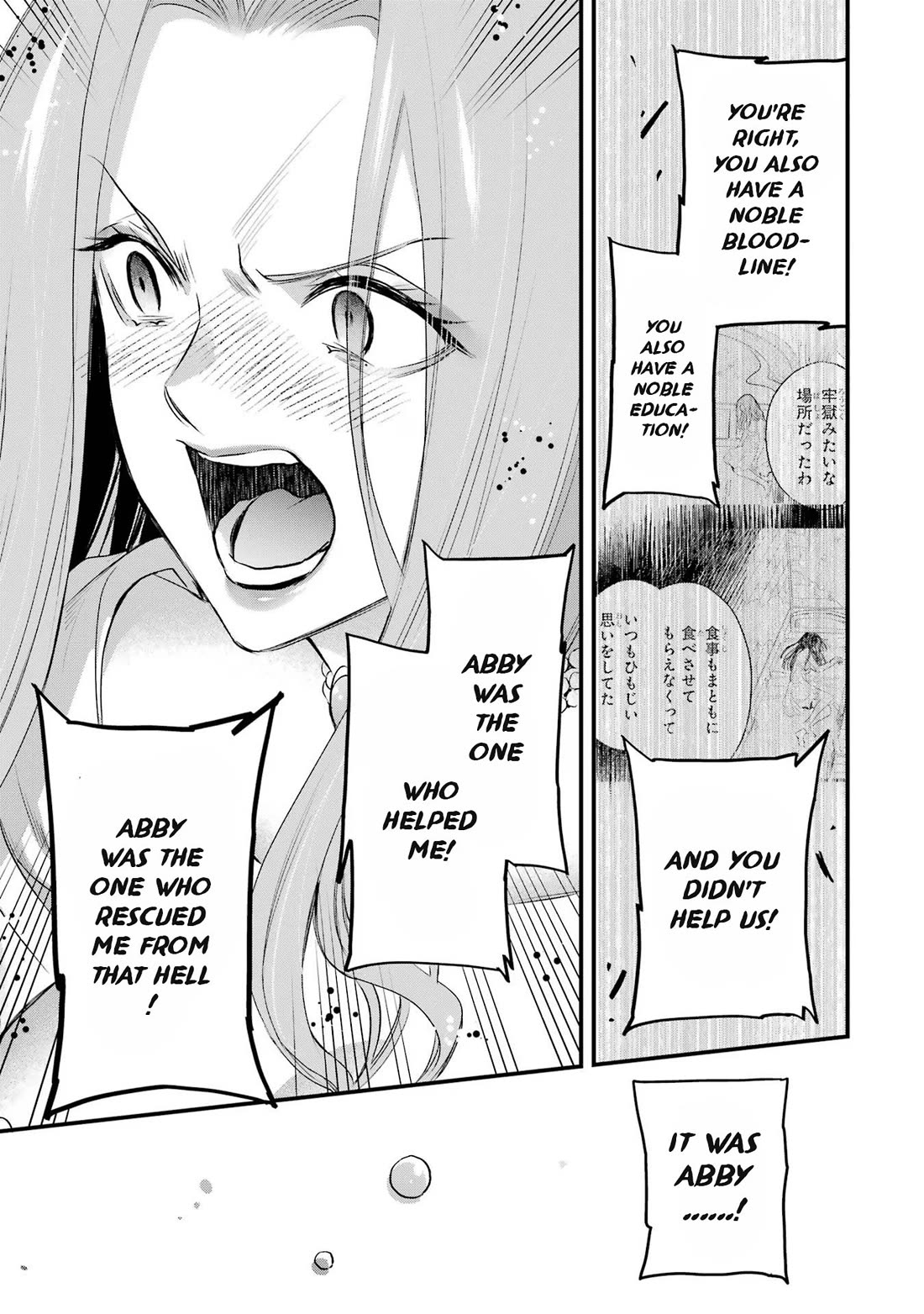 The Holy Grail of Eris chapter 42 page 27