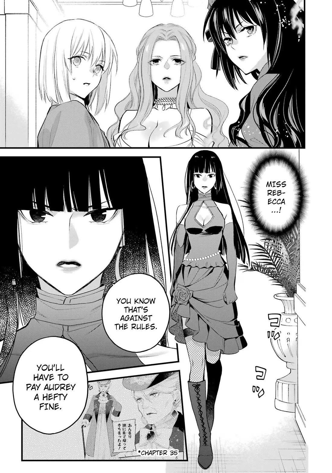 The Holy Grail of Eris chapter 44 page 16