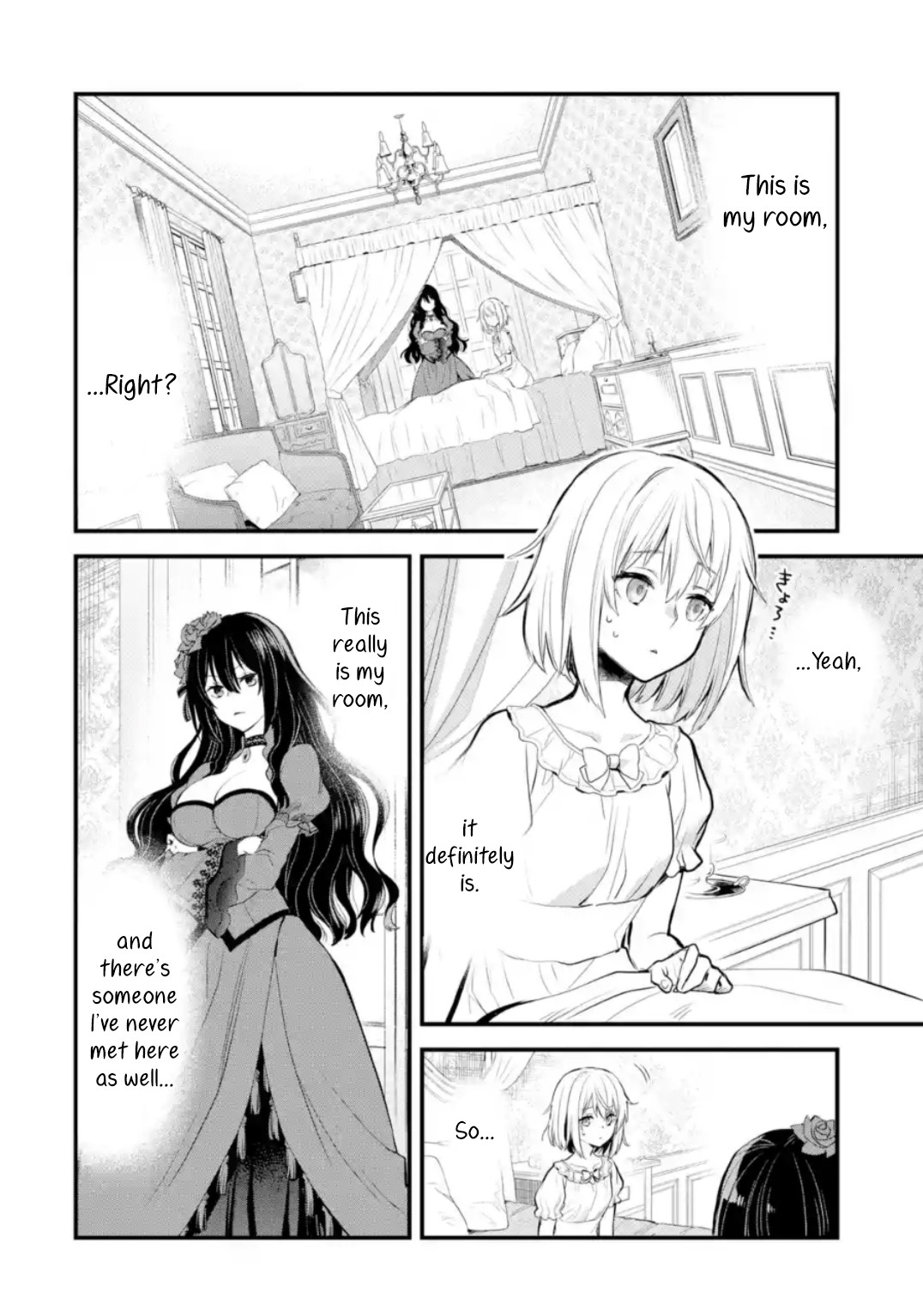 The Holy Grail of Eris chapter 5 page 7