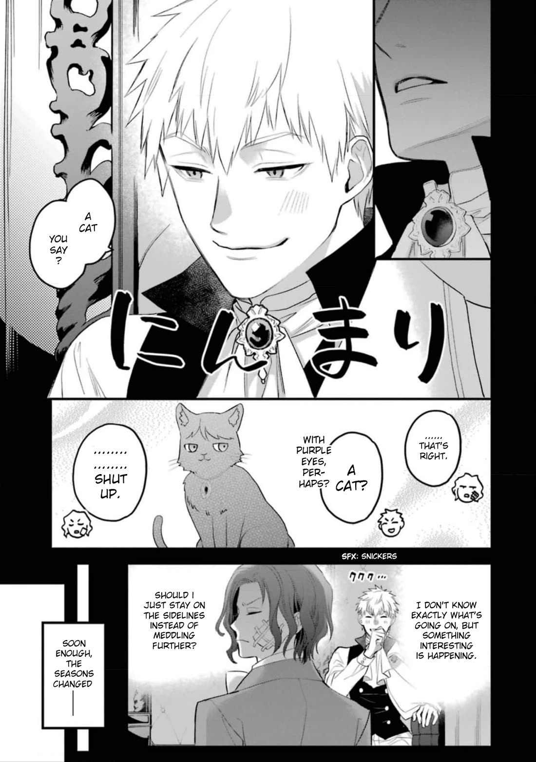 The Holy Grail of Eris chapter 50 page 24