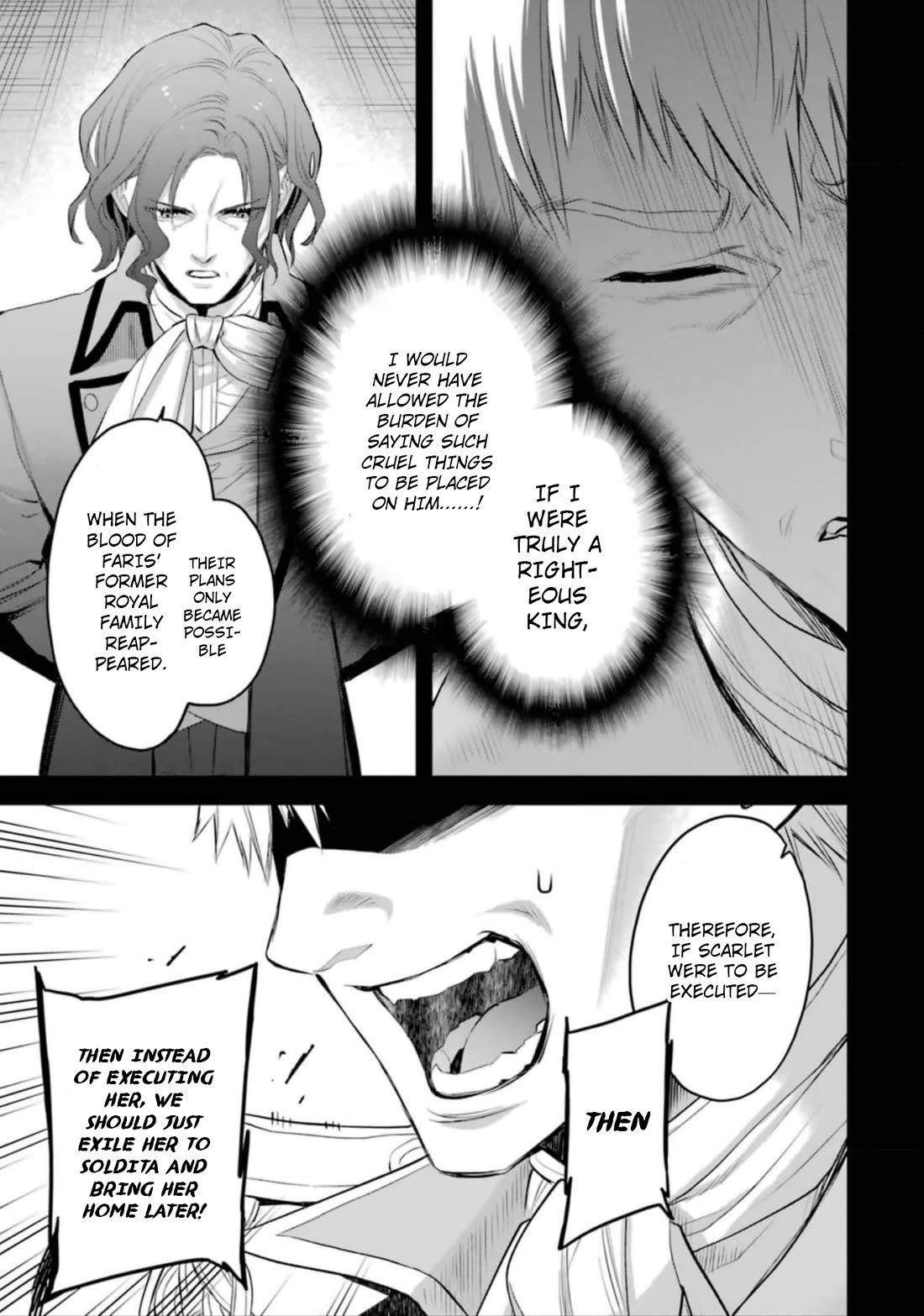 The Holy Grail of Eris chapter 52 page 14