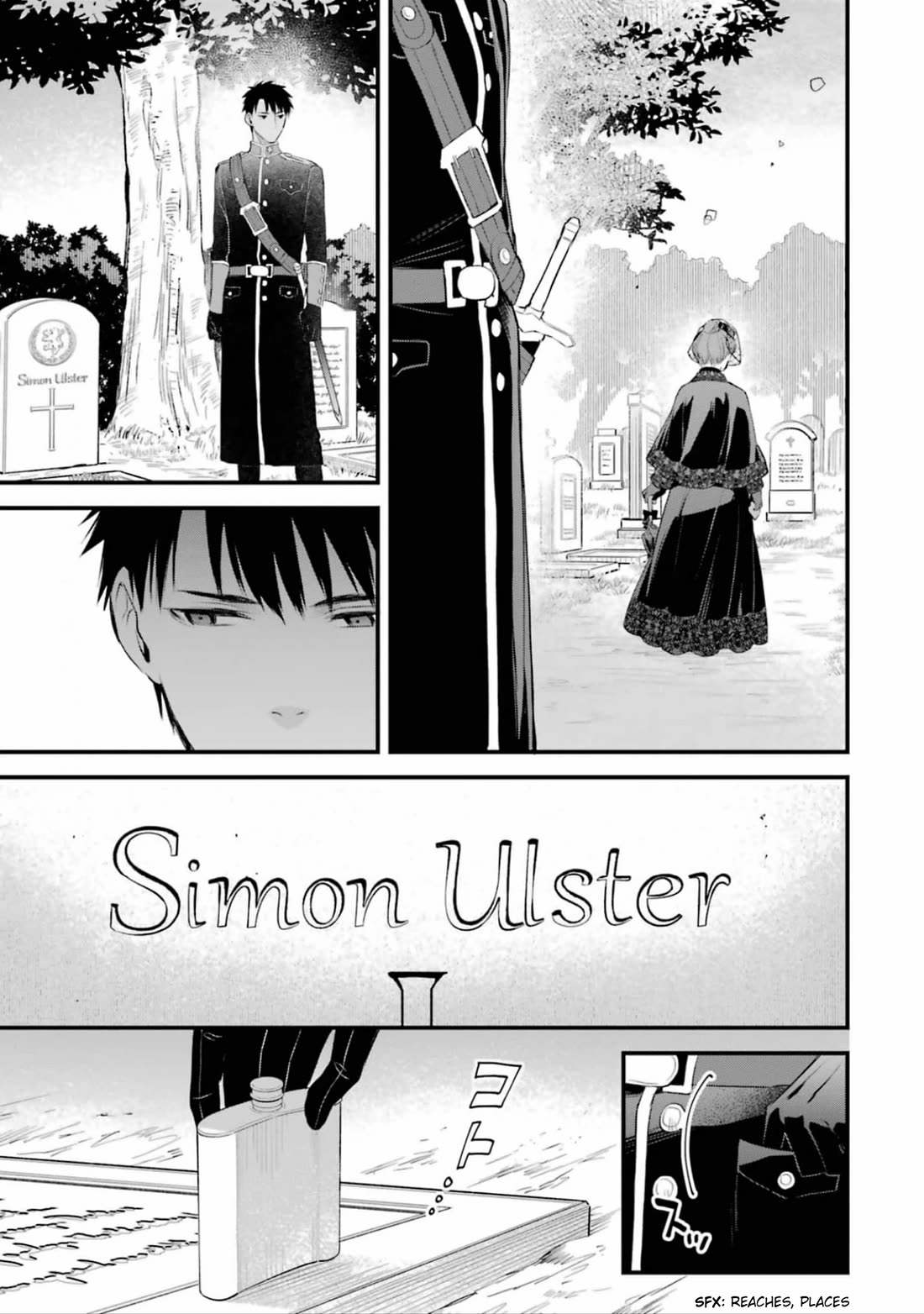 The Holy Grail of Eris chapter 58 page 22