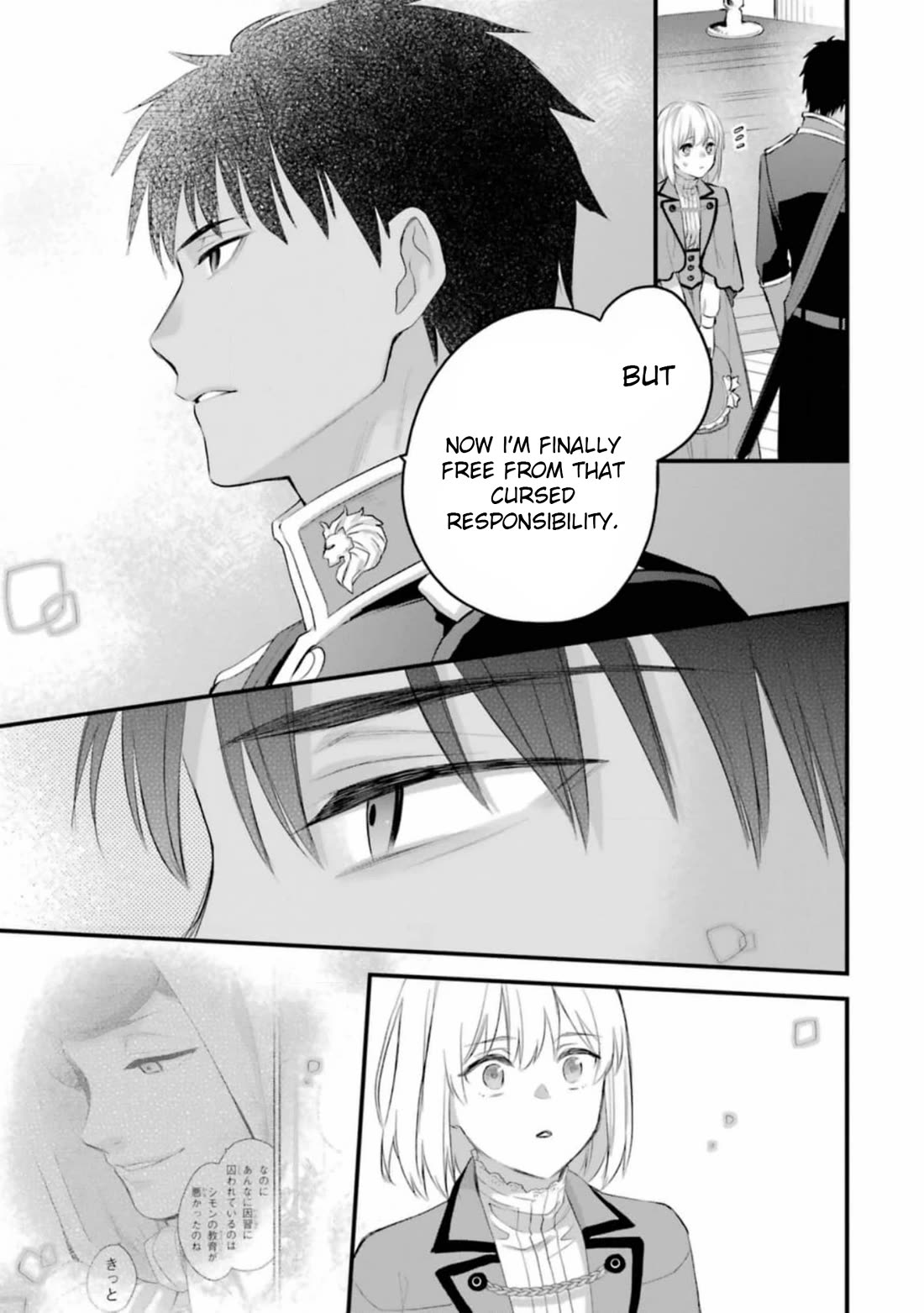 The Holy Grail of Eris chapter 60 page 40