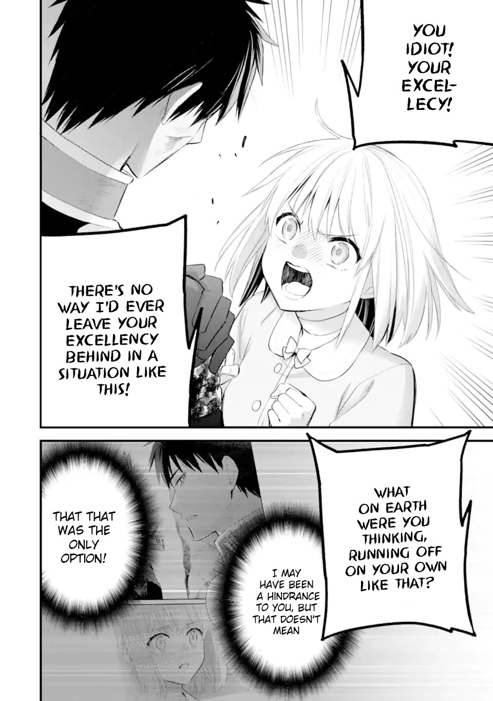 The Holy Grail of Eris chapter 64 page 15