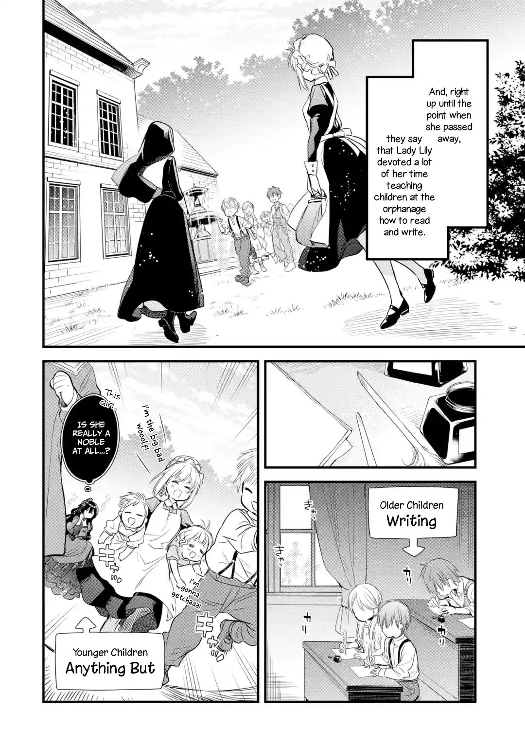 The Holy Grail of Eris chapter 7 page 5