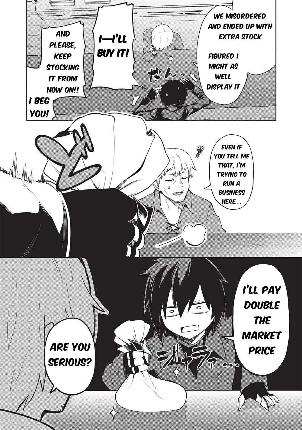 The holy knight's dark road chapter 22 page 11