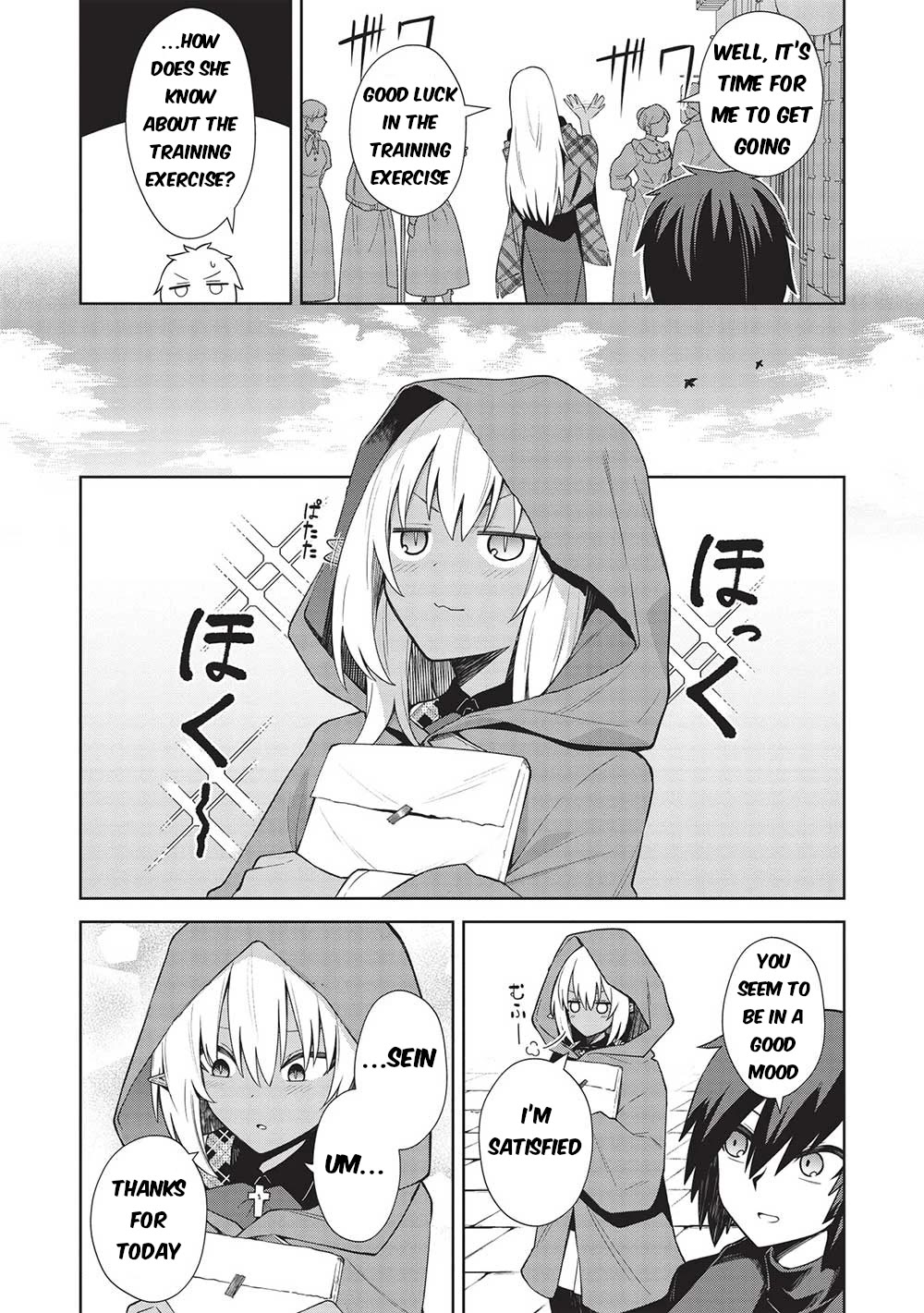 The holy knight's dark road chapter 22 page 16