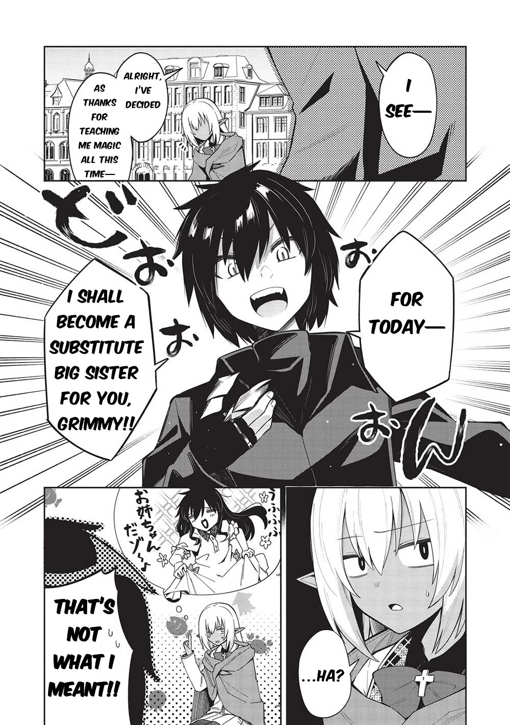 The holy knight's dark road chapter 22 page 5