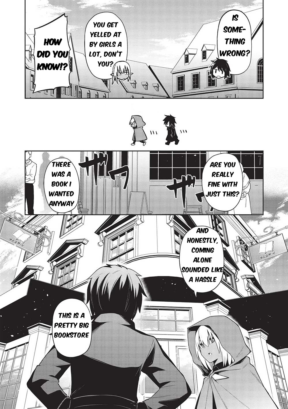 The holy knight's dark road chapter 22 page 8