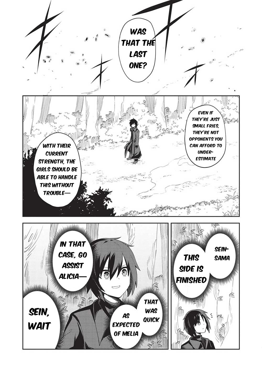 The holy knight's dark road chapter 23 page 10