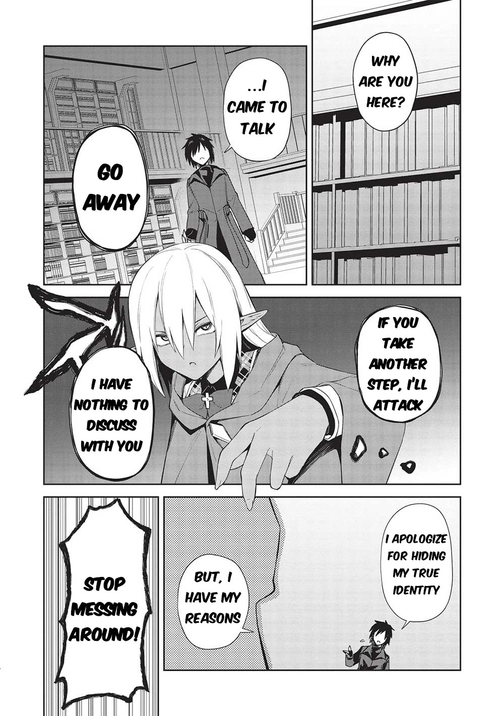 The holy knight's dark road chapter 23 page 15