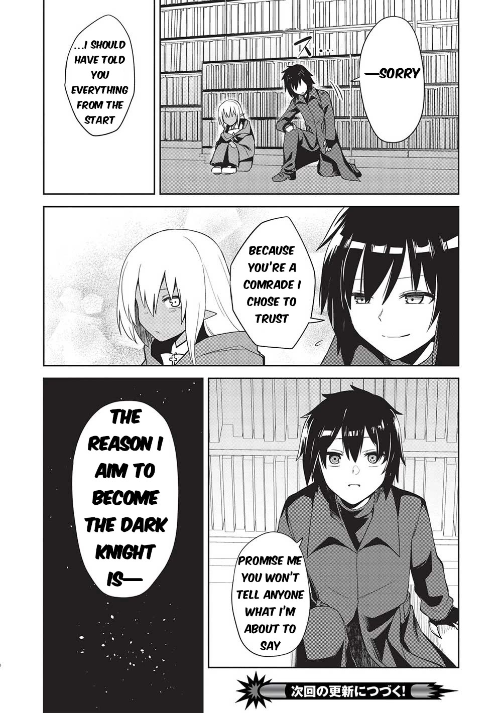 The holy knight's dark road chapter 23 page 19