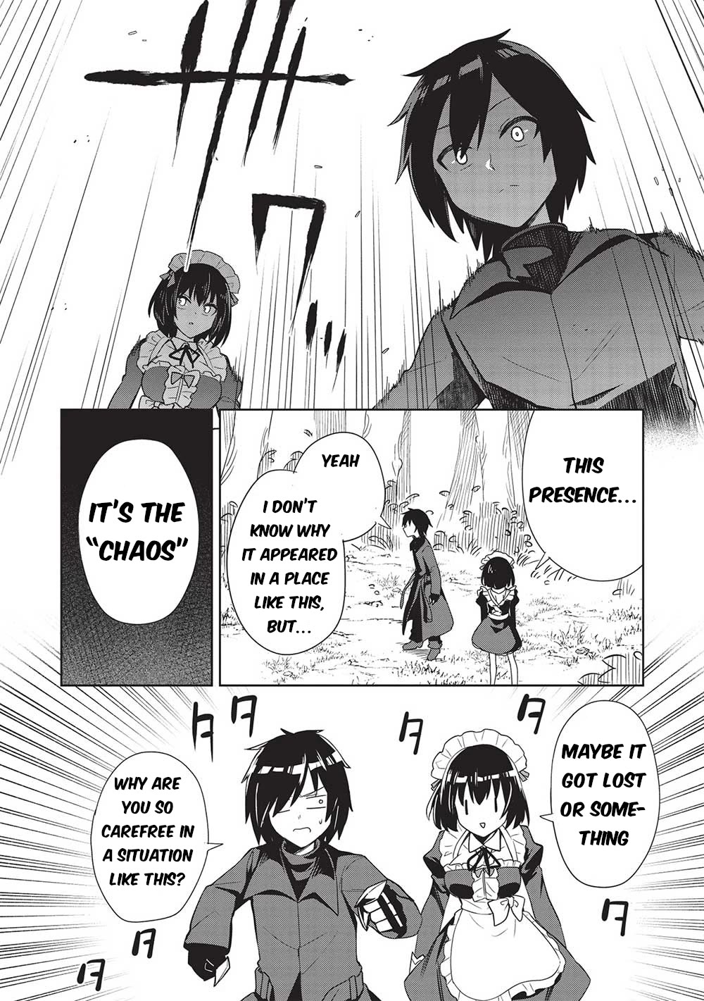 The holy knight's dark road chapter 23 page 4