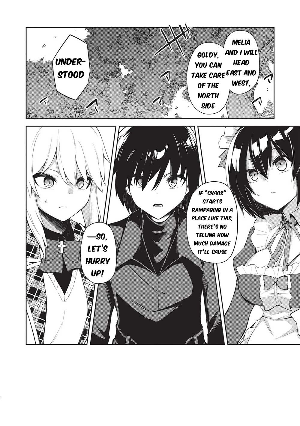 The holy knight's dark road chapter 23 page 7