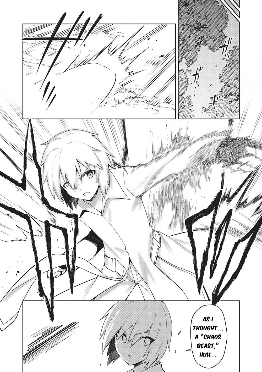 The holy knight's dark road chapter 23 page 8