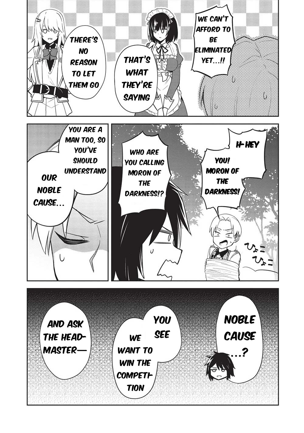 The holy knight's dark road chapter 25 page 13