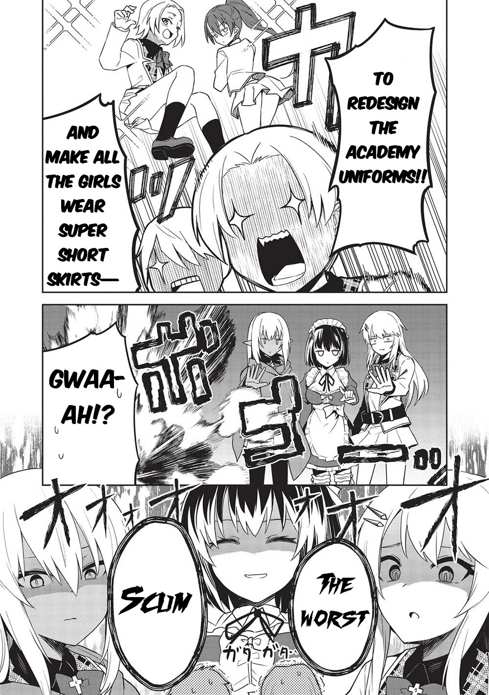 The holy knight's dark road chapter 25 page 14